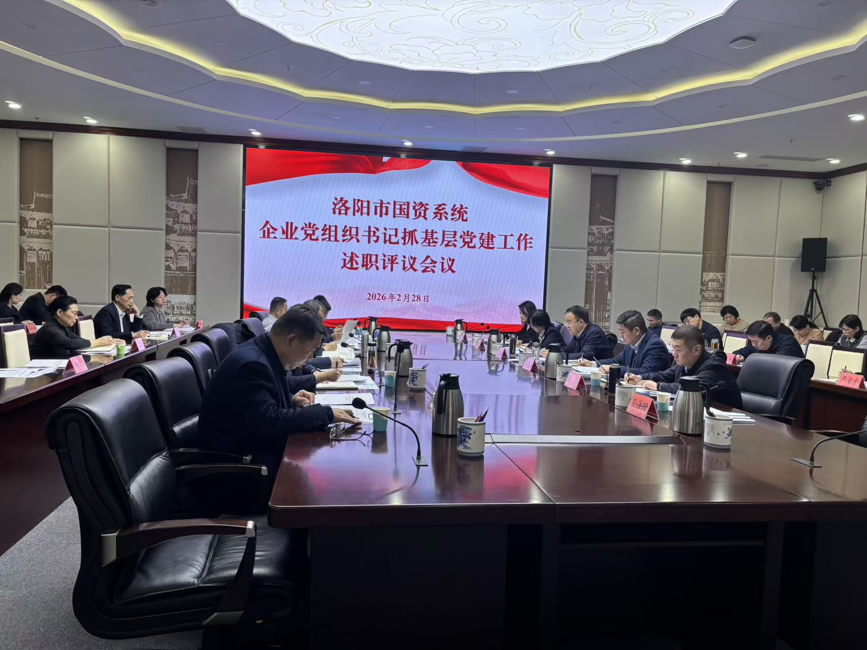 8573776807953056 述职图片_20260303170230.jpg
