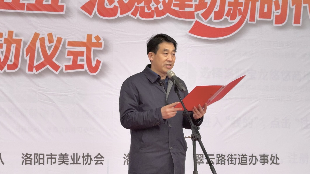 图片 图片