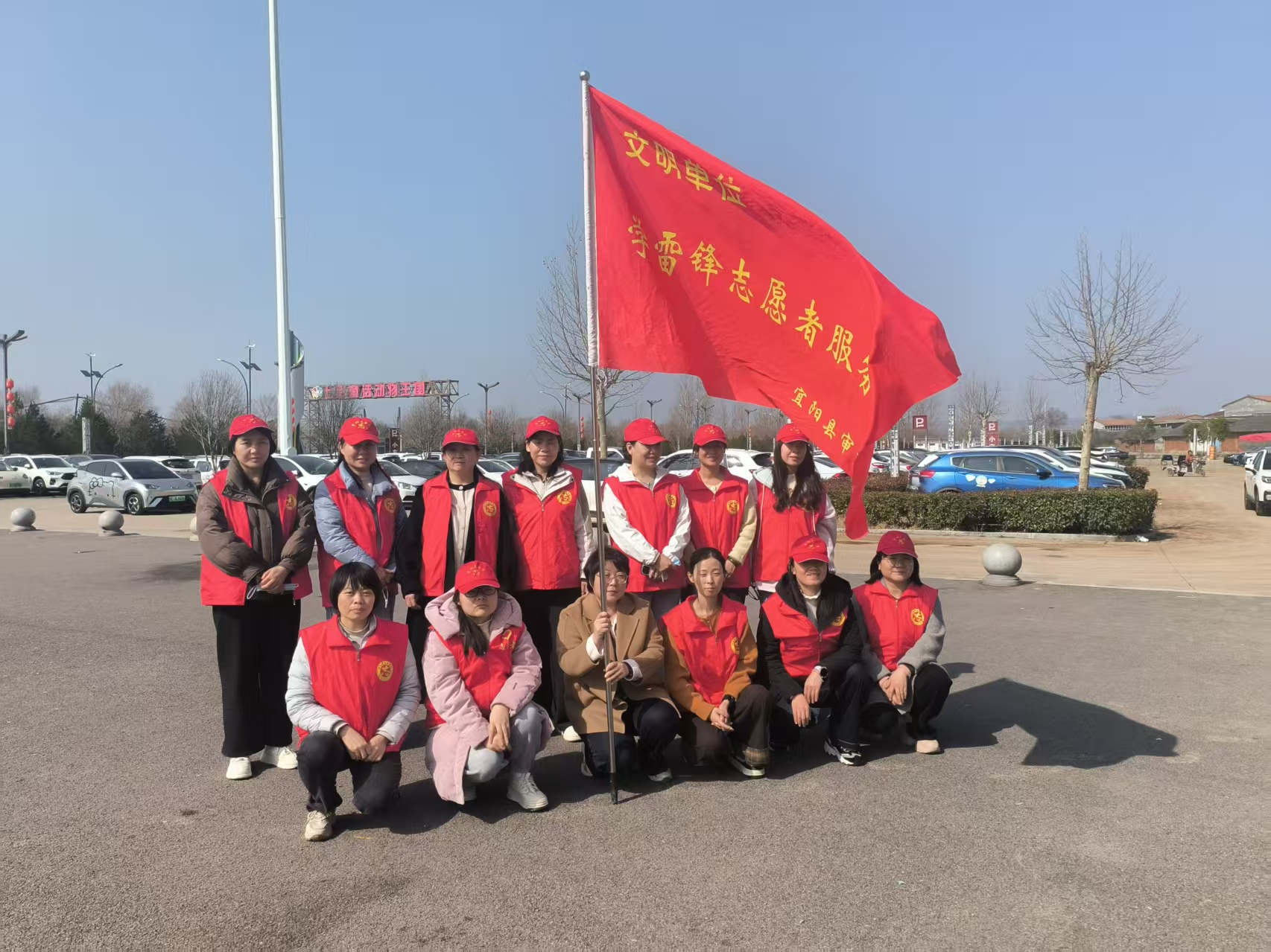 宜阳县审计局 开展庆“三八”国际妇女节系列活动 宜阳县审计局 开展庆“三八”国际妇女节系列活动