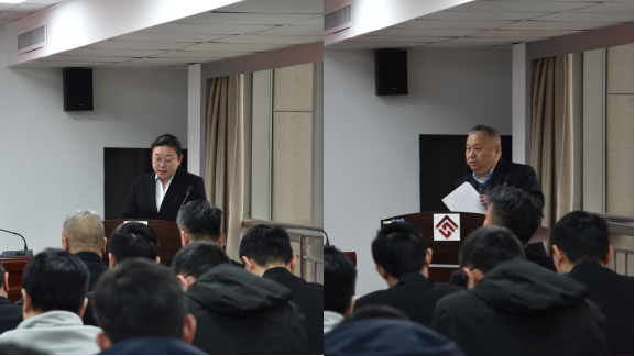 锚定“十五五” 笃行开新局以实干担当谱写洛阳公积金高质量发展新篇章