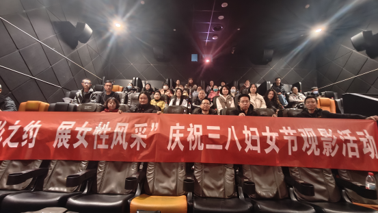赴光影之约 展女性风采 赴光影之约 展女性风采