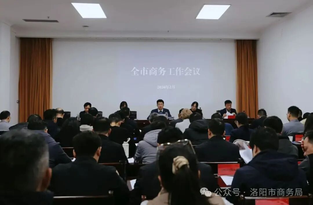 微信图片_20260210174709.jpg