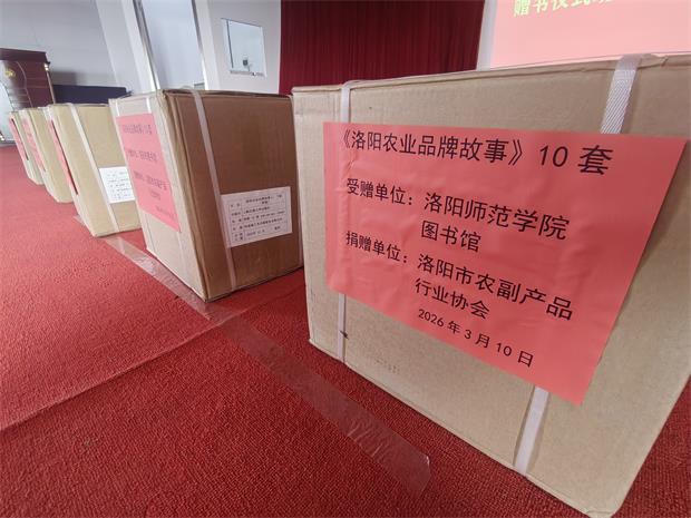 微信图片_20260311095247_803_51.jpg