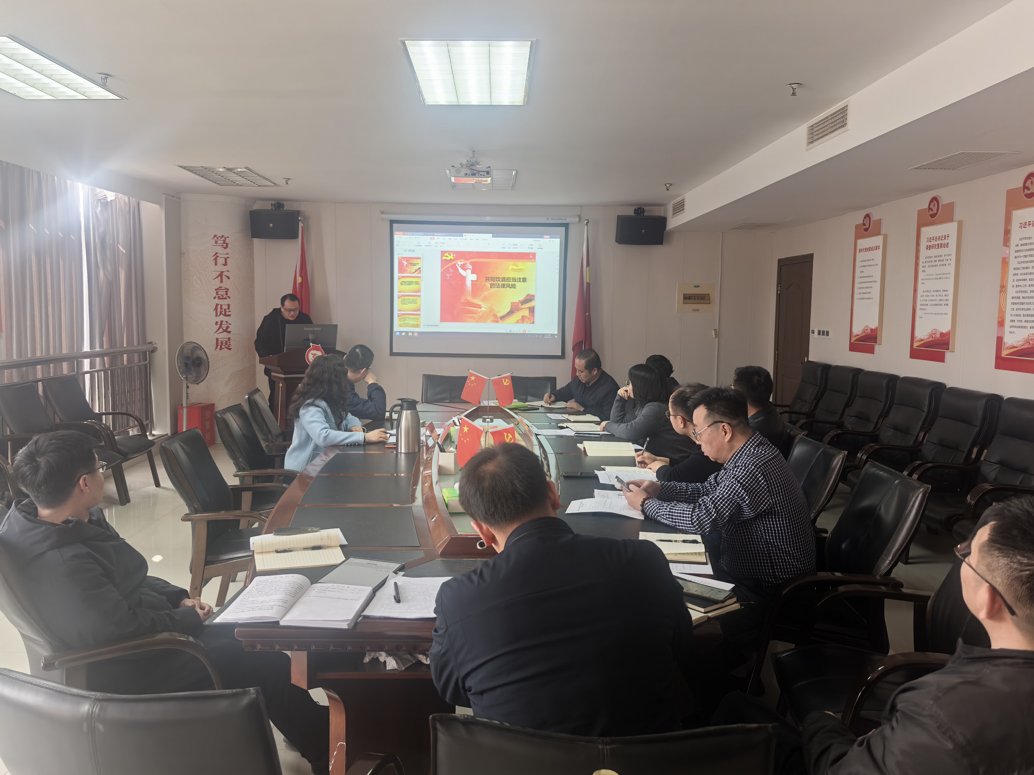 市政府研究室（市政府发展研究中心）<br> 开展“聚焦新质生产力·筑牢安全防线”读书分享会