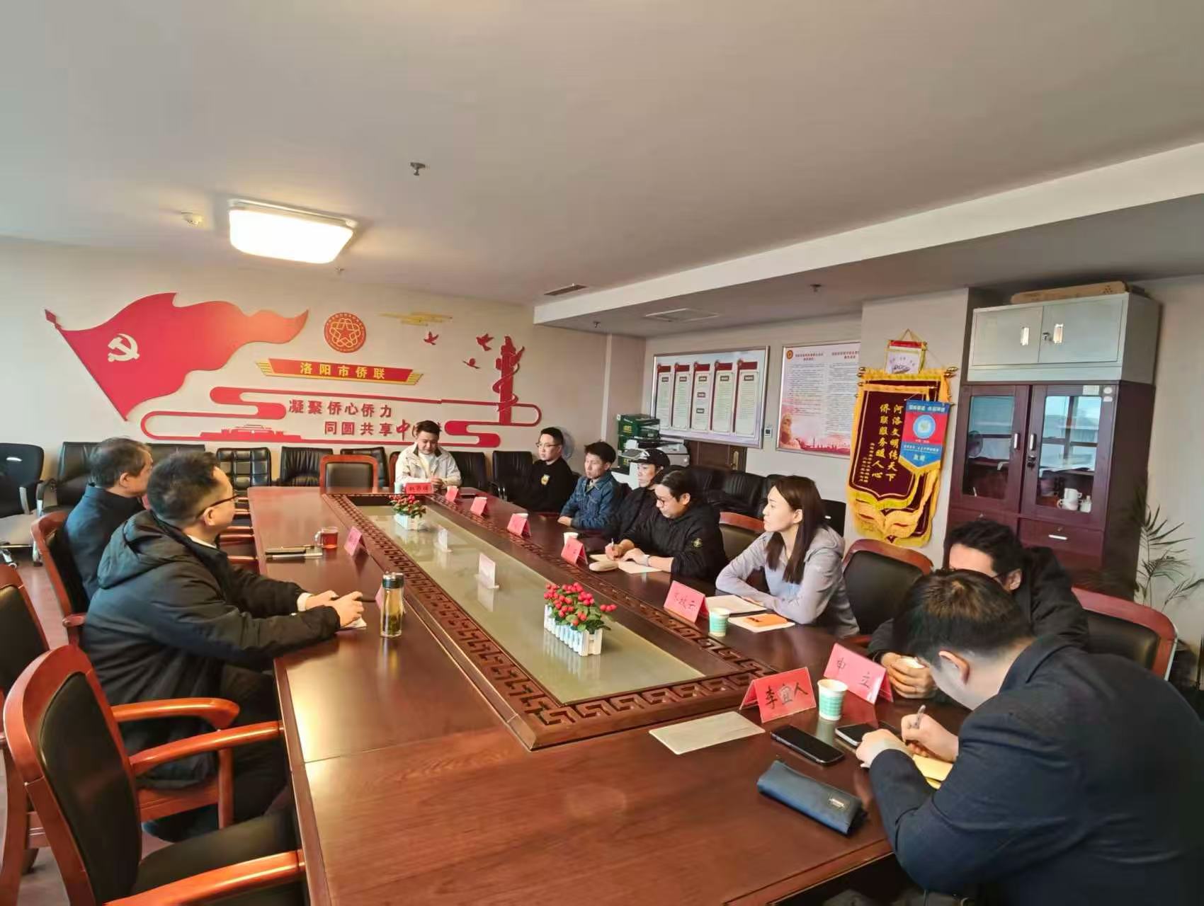 凝聚侨青力量 赋能洛阳发展——洛阳市侨联召开市留联会工作座谈会