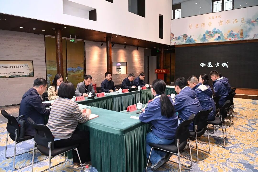 赵书政专题调研文旅产业发展工作