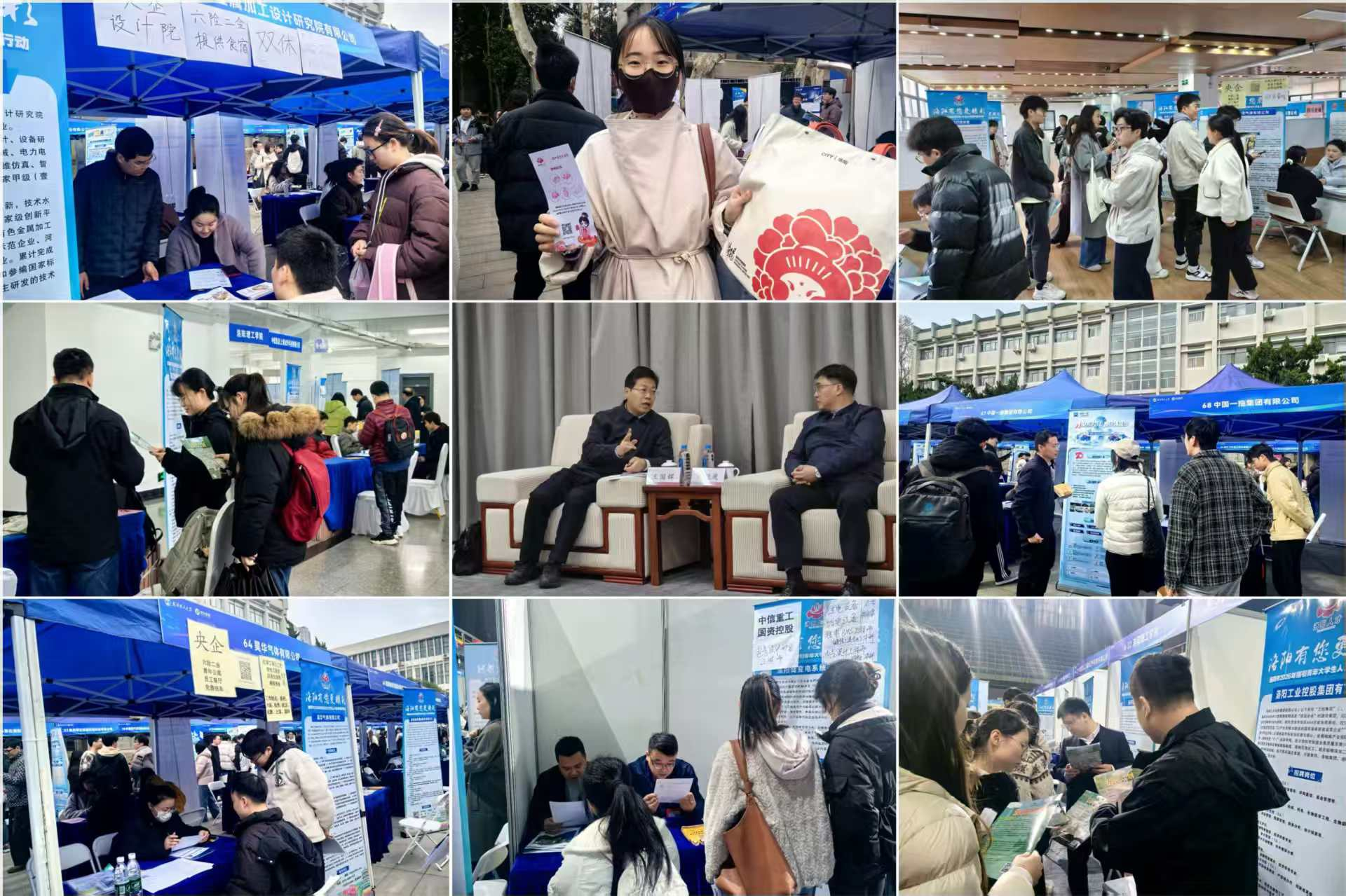 洛阳市赴西南高校引才成效显著
