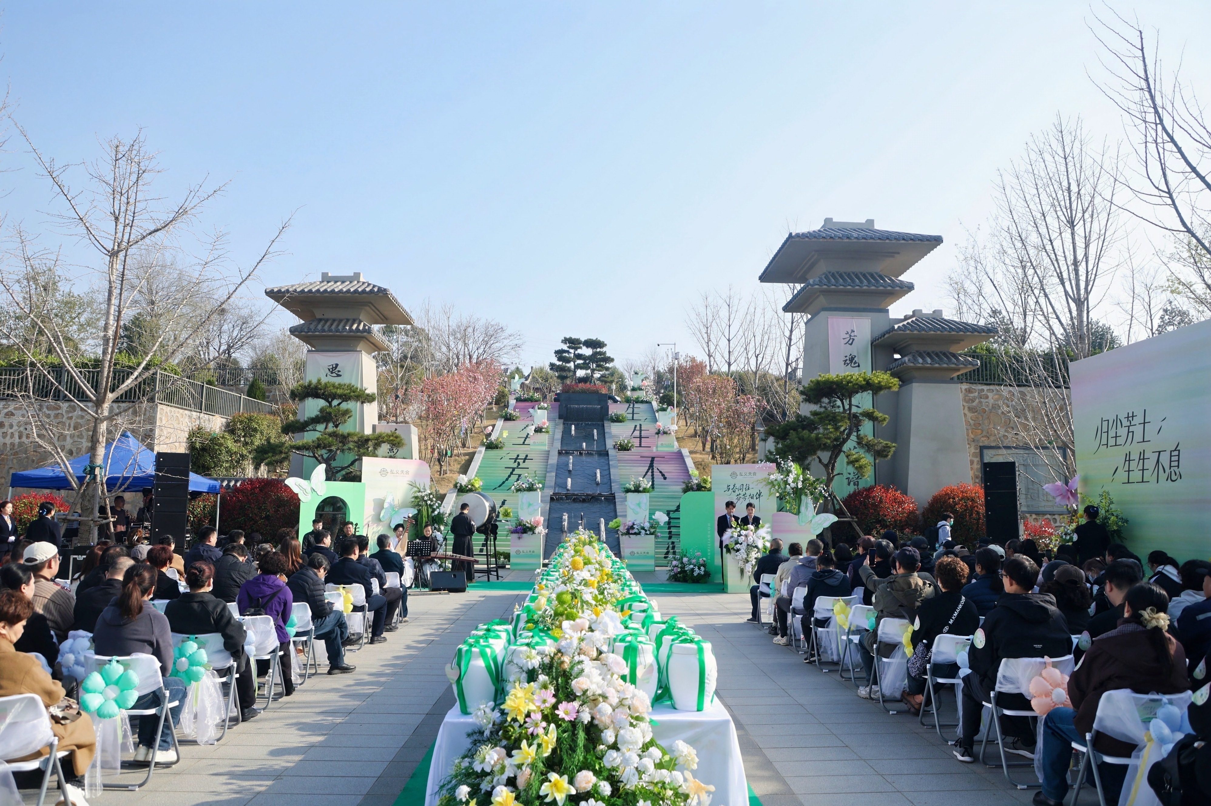 洛阳市第四届生态公益安葬活动举行 洛阳市第四届生态公益安葬活动举行