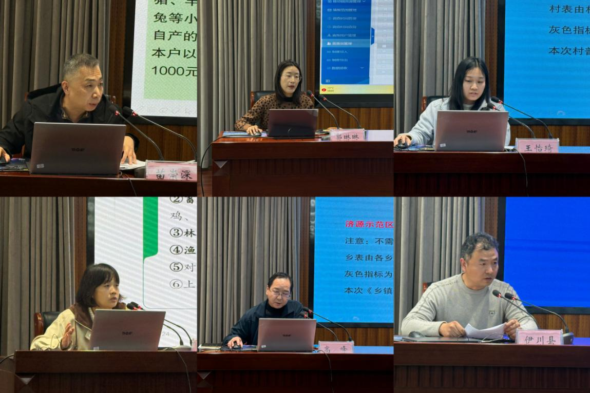 870882635542058 图片2.png