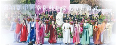 春风作序,共赴一场花开