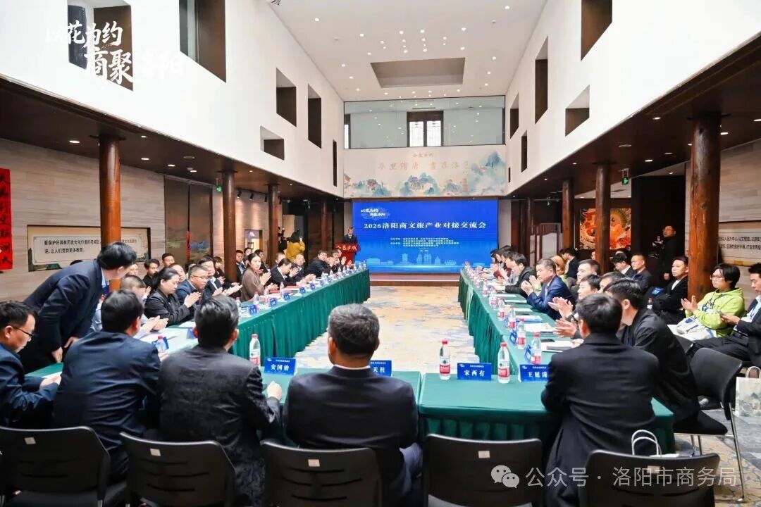微信图片_20260407214723_52_21.jpg