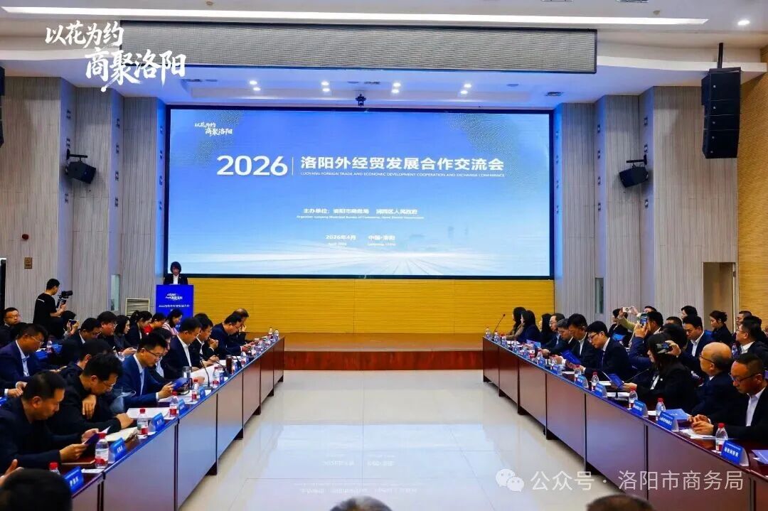 微信图片_20260407214722_51_21.jpg