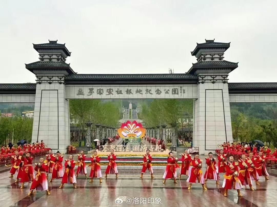 寻根河洛 情系桑梓 洛阳市侨商联合会参加第二届客家祖根地寻根活动 寻根河洛 情系桑梓 洛阳市侨商联合会参加第二届客家祖根地寻根活动