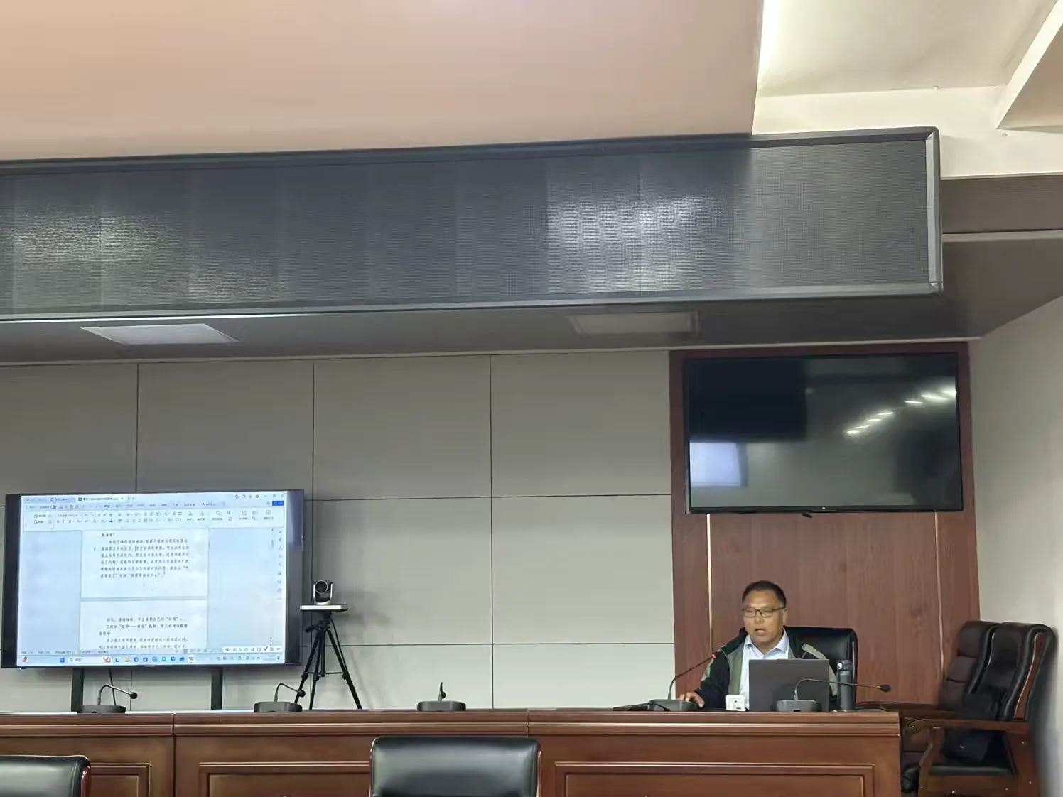 简篇-强化自我管理 淬炼青春本色——
区政府办举办青年干部自我管理
专题讲座