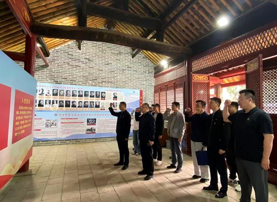为党守密赓续红色血脉 全民护航筑牢国家安全