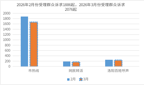截图-2026年4月16日 11时10分43秒.png
