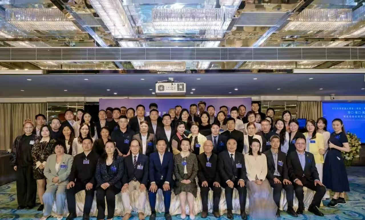 同根同祖同源 共祭轩辕文脉——洛阳客家联合会应邀参加粤港澳大湾区(香港)恭拜轩辕黄帝大典