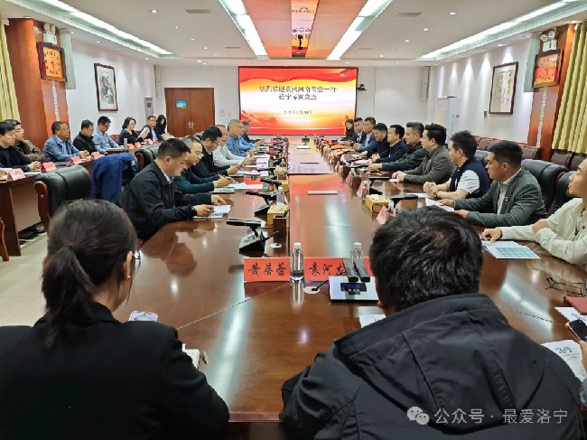 嘉兴河南商会一行莅宁考察交流座谈会召开