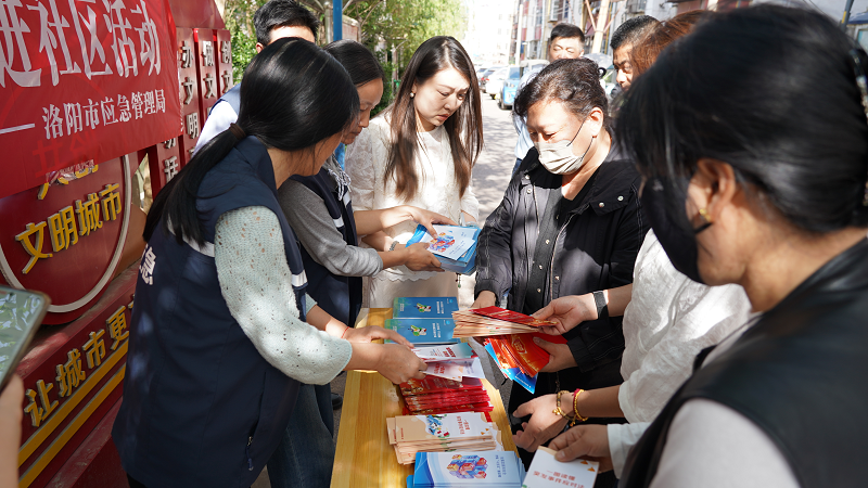 国家安全教育暨“应急有我 安全同行”活动走进五环社区