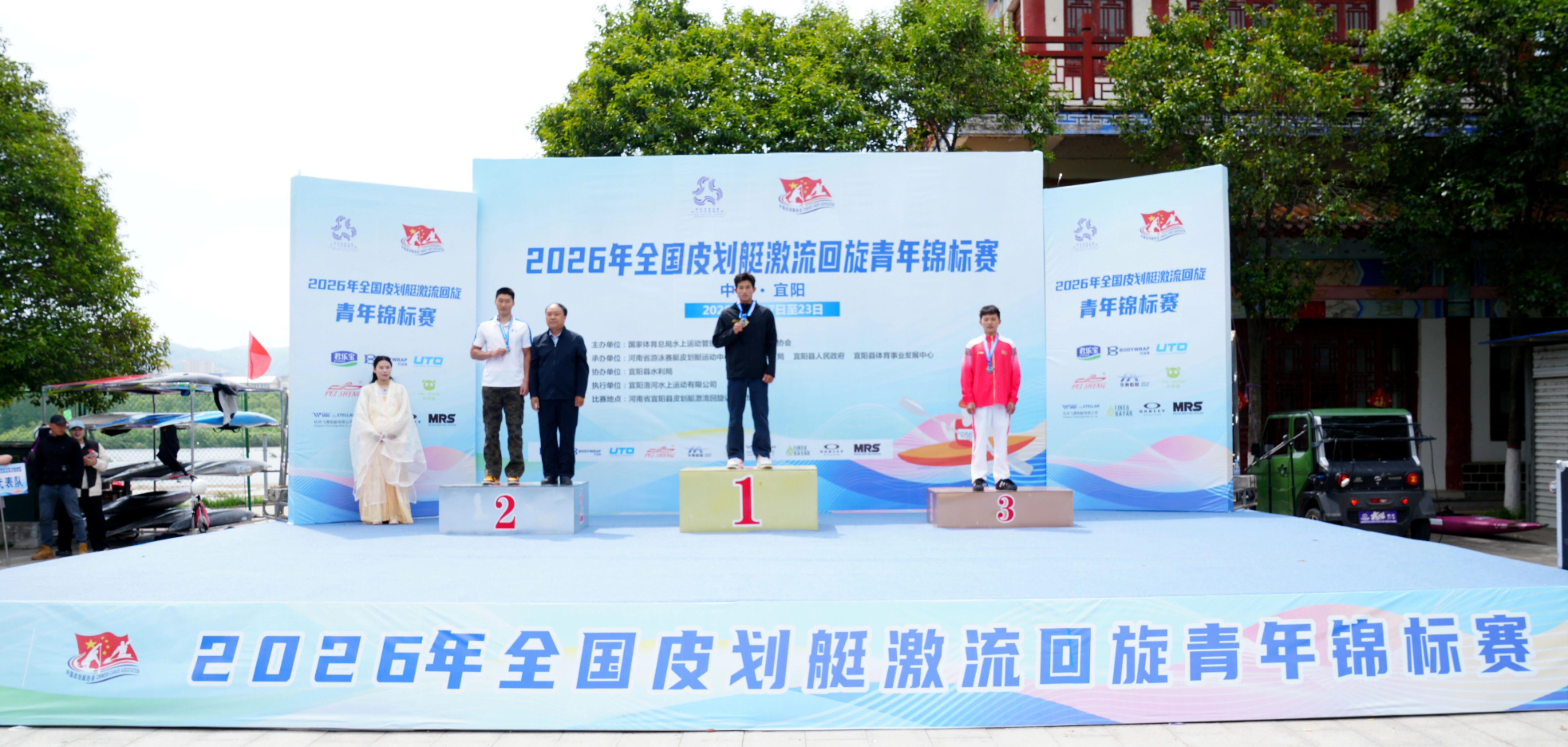 900188489207872 微信图片_2026-04-23_090449_158.jpg