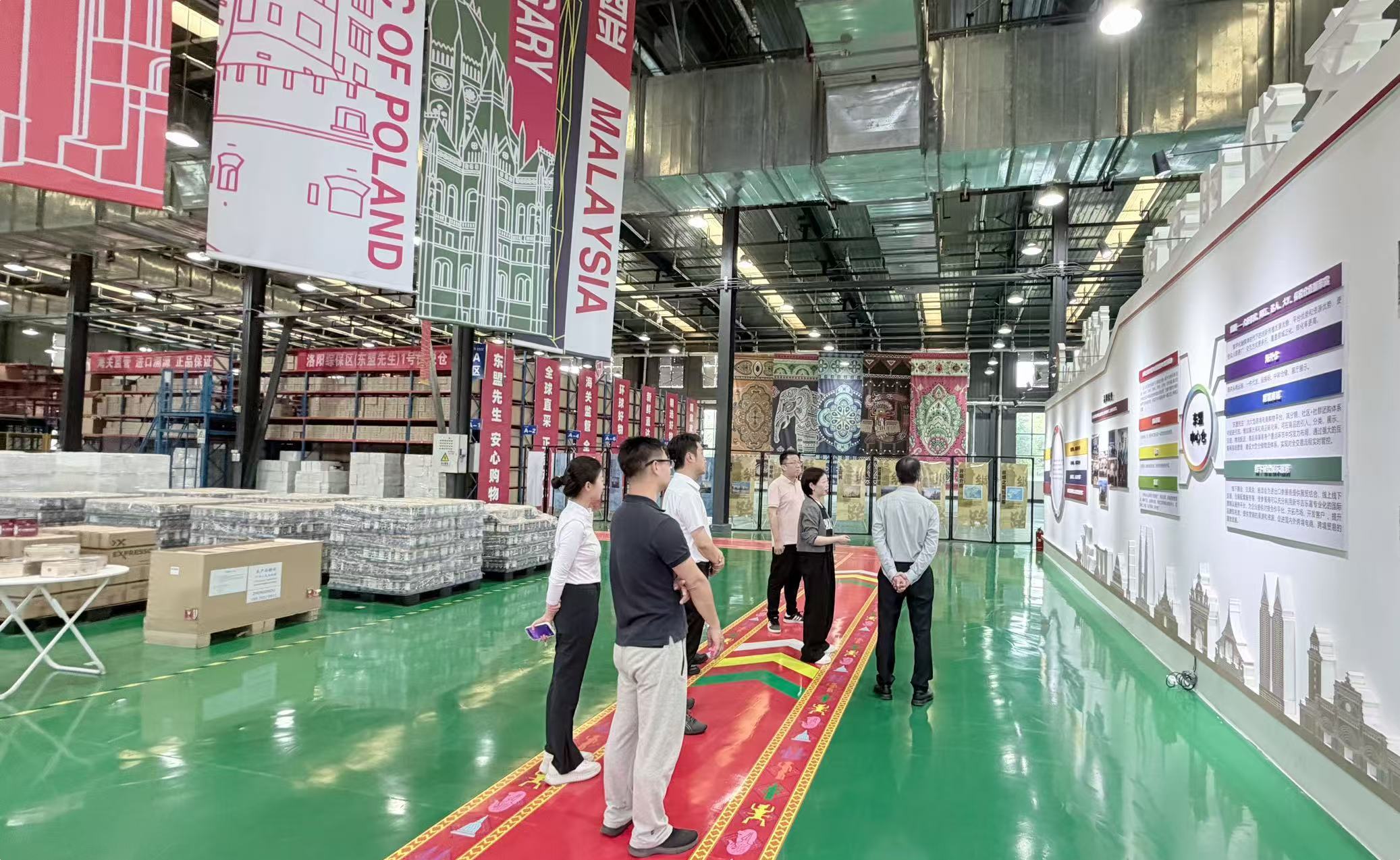 走访侨企强服务 聚力赋能促开放  洛阳市侨联、市留联会联合深入一线调研骨干企业