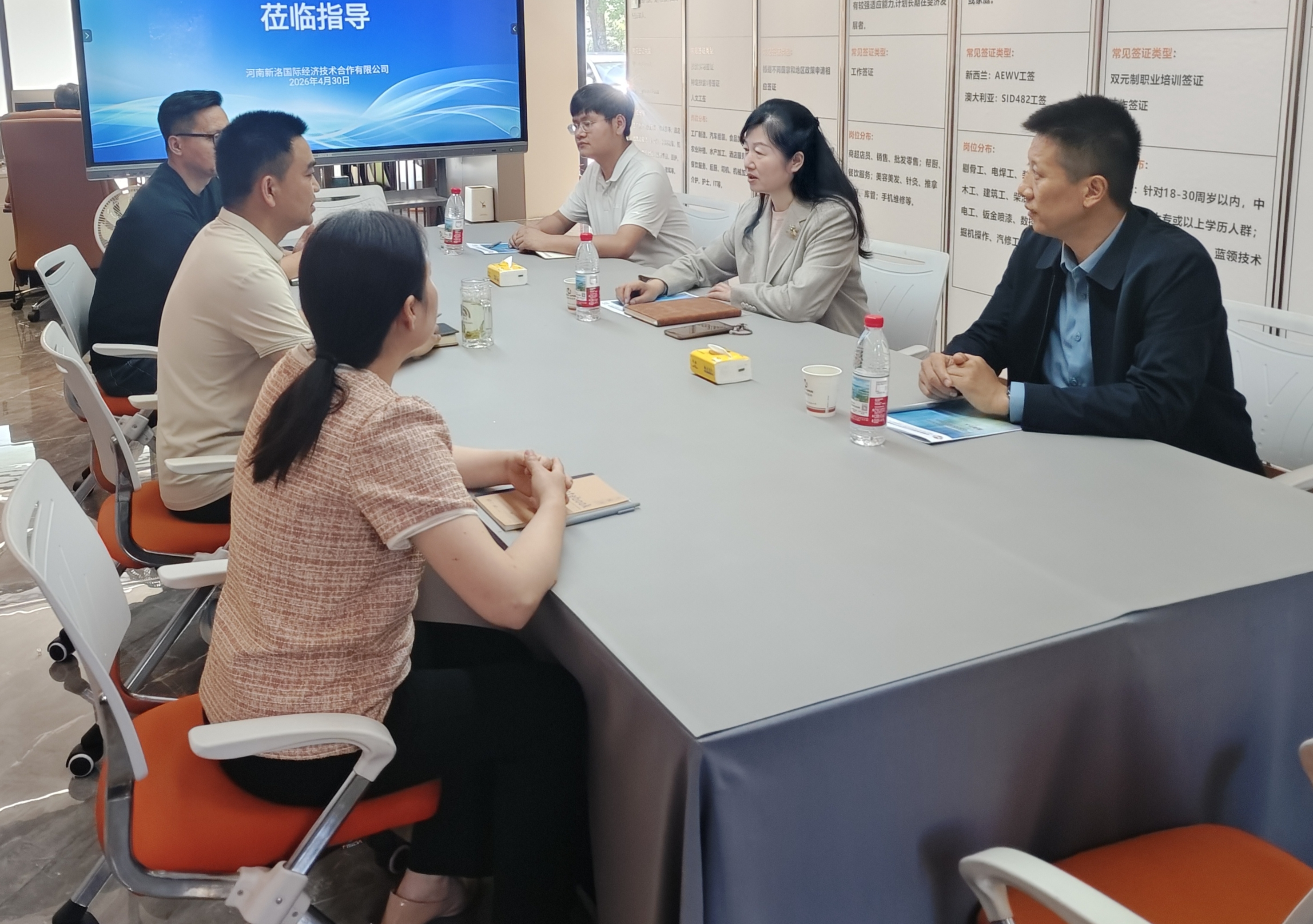 践行“外事为民” 共促对外劳务规范发展