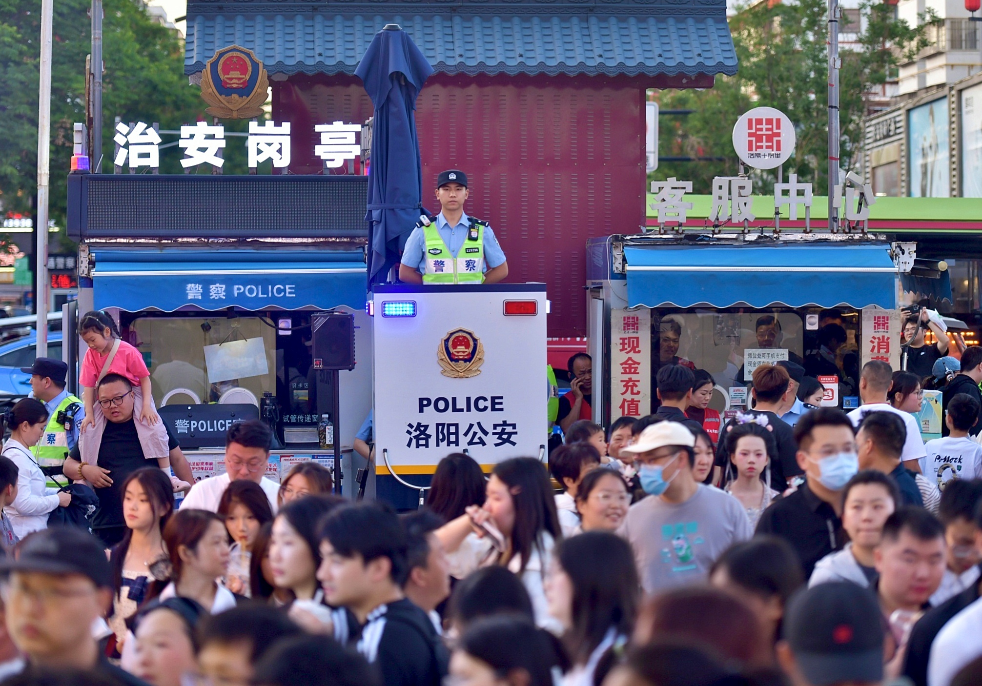 “五一”假期，洛阳社会治安大局持续稳定