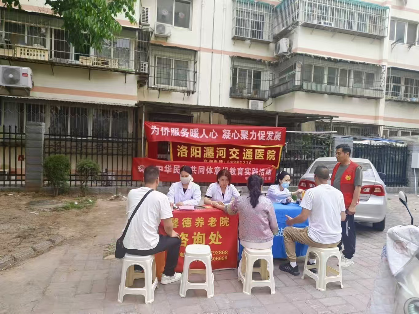 健康义诊进社区  侨胞服务暖人心