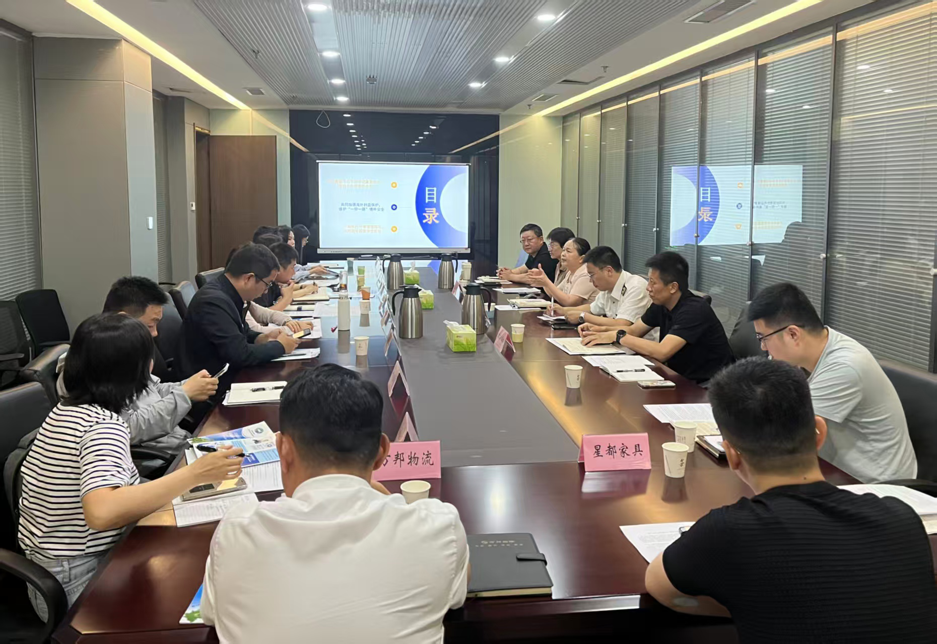 市委外事办推动外事赋能自贸 深化助企服务 市委外事办推动外事赋能自贸 深化助企服务