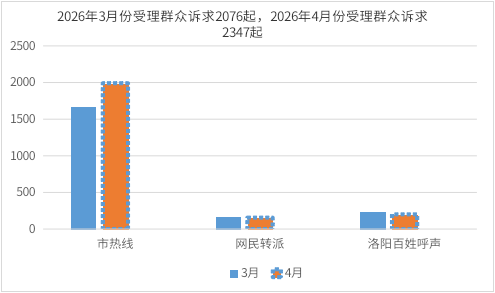 截图-2026年5月21日 8时58分52秒.png