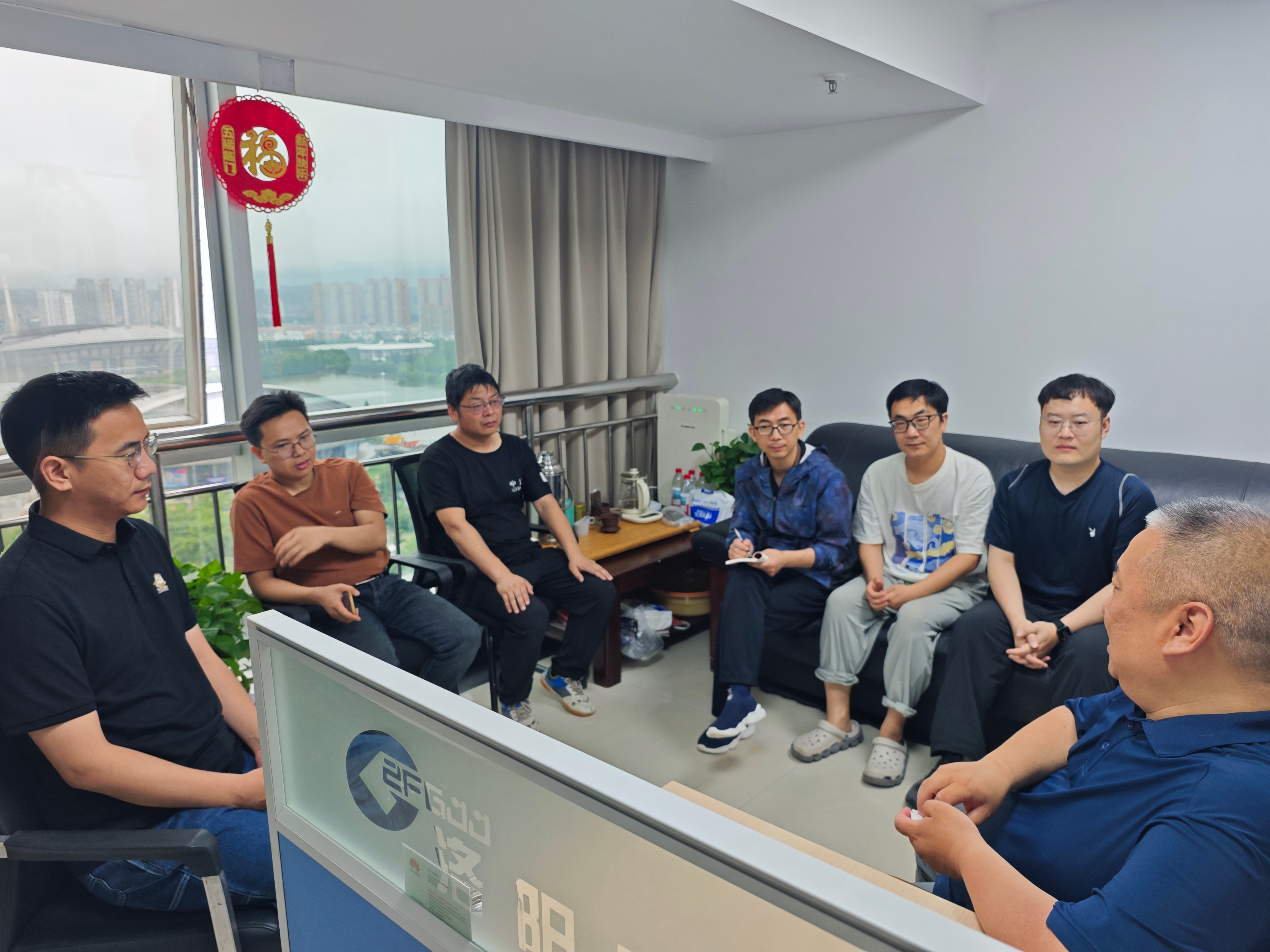 中心技术保障科召开网络与数据安全专题会
