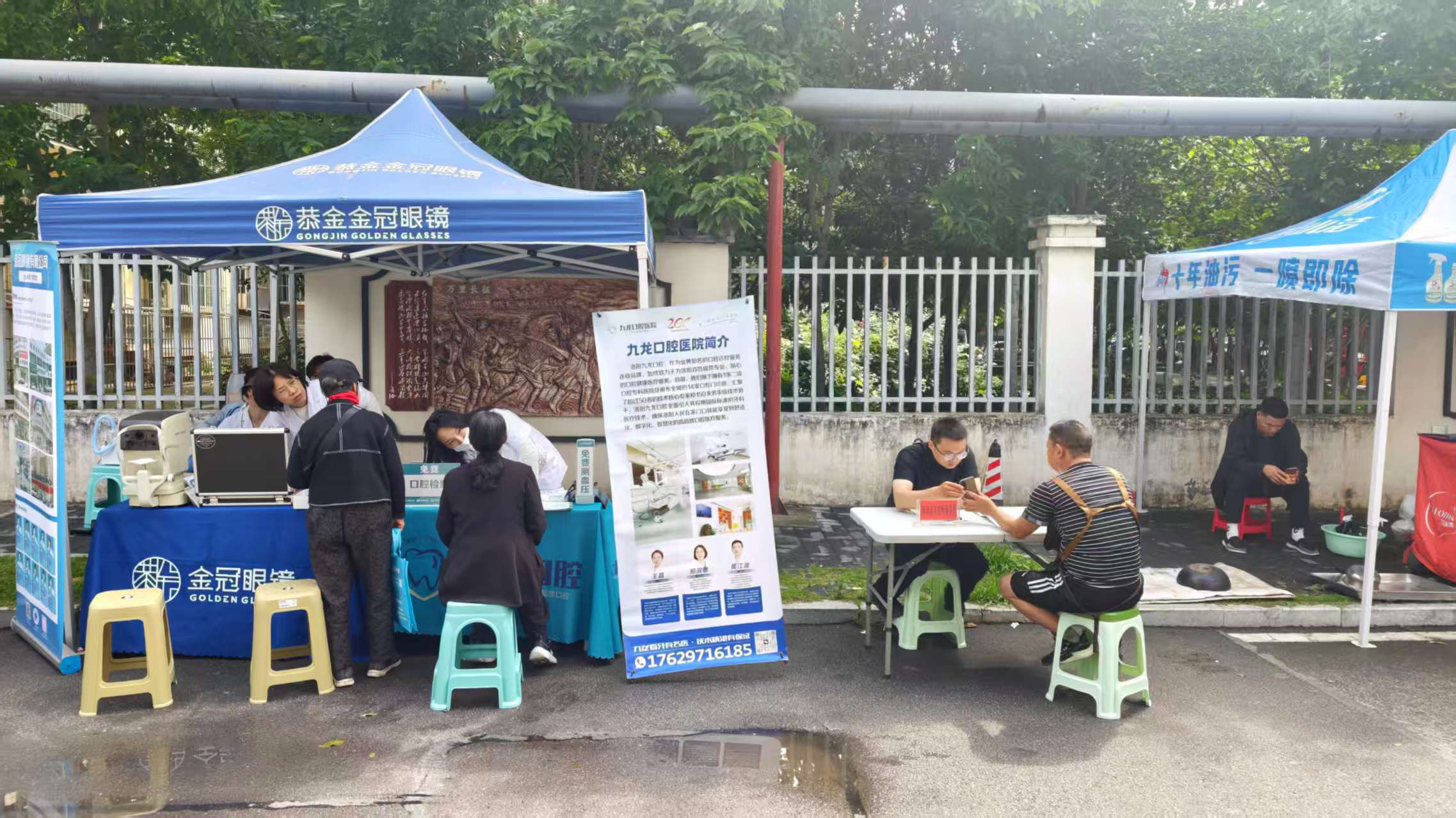 西工区侨联持续开展 “侨爱心•进社区”送医送法活动