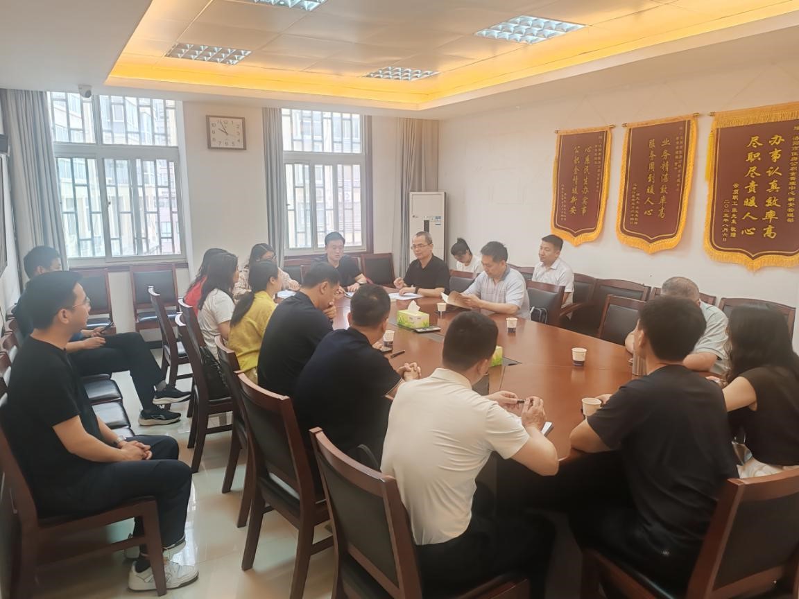 市公积金中心第二、三党支部开展“党建+业务”主题党日活动