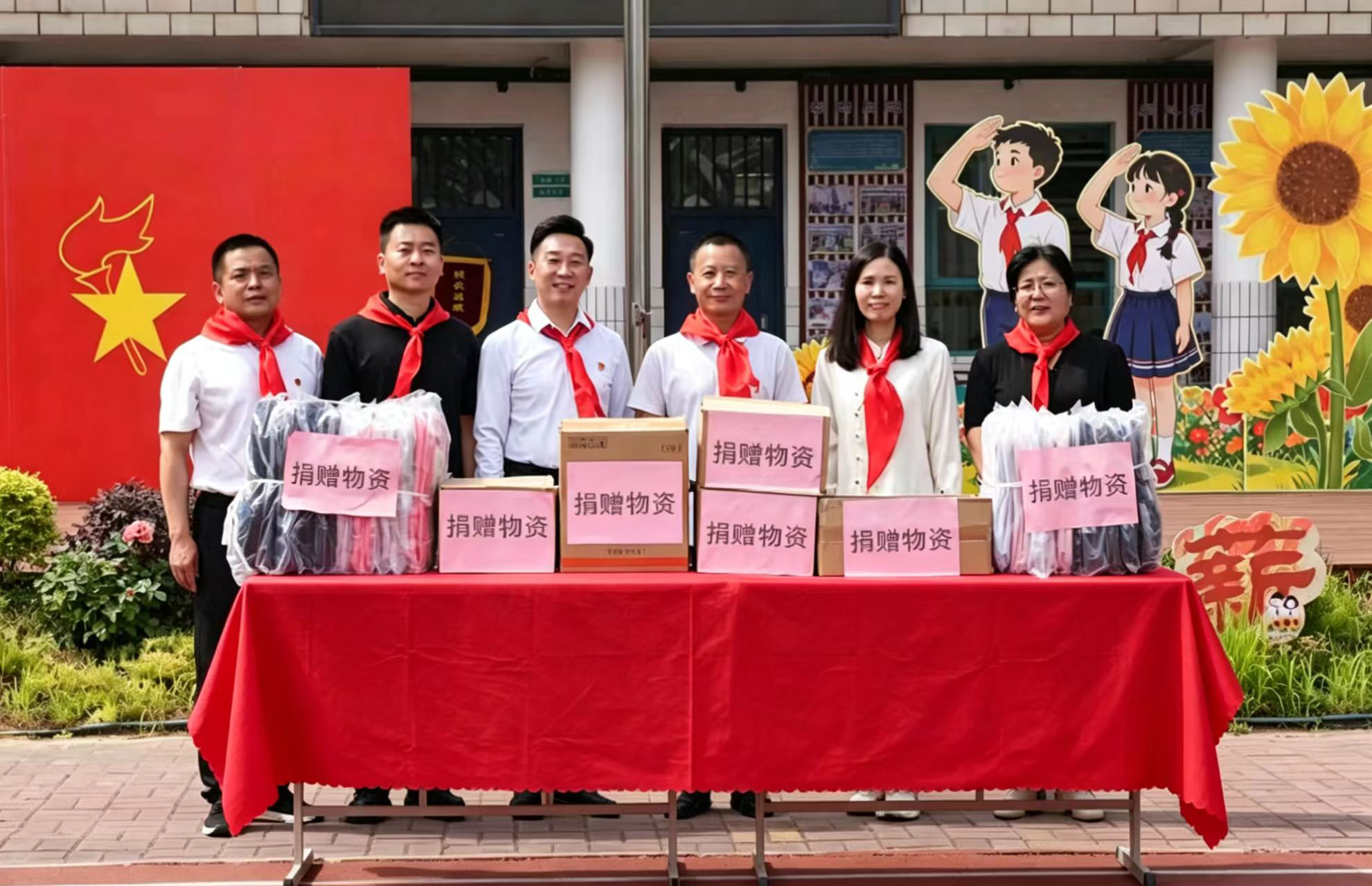 情暖童心 爱在六一  涧西区侨联开展儿童节慰问活动