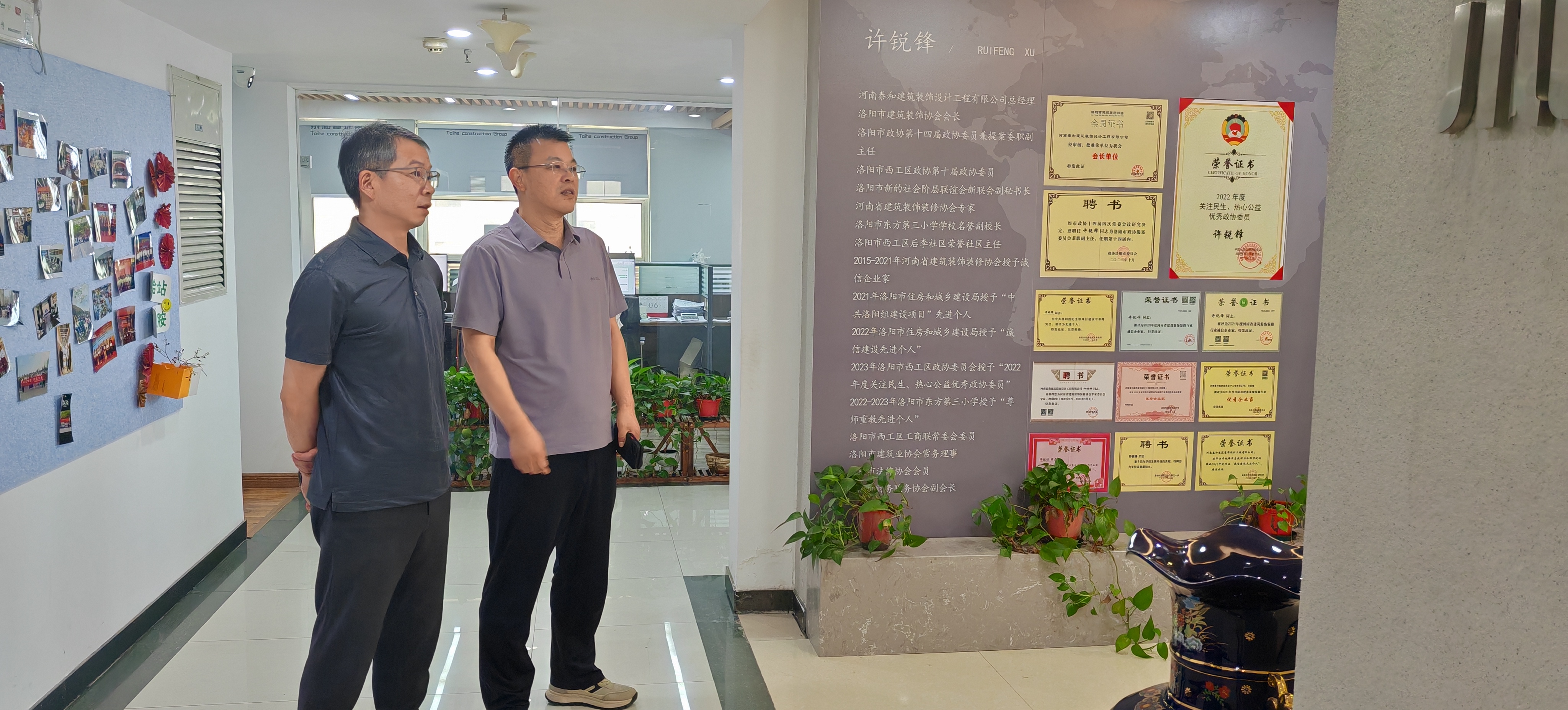 市侨联走访侨商会副会长企业 