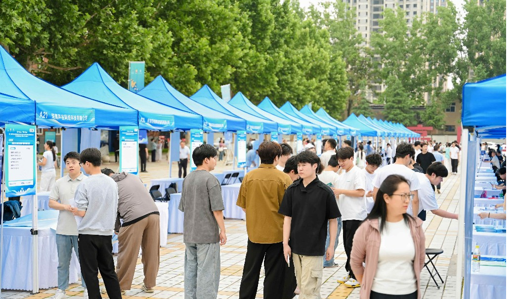 送岗1.8万个！河南省先进制造业青年就业行动豫西专场举办