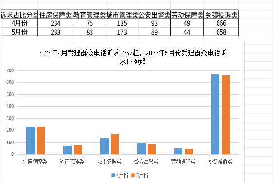6489812571584634 截图-2026年6月16日 1时47分16秒.png