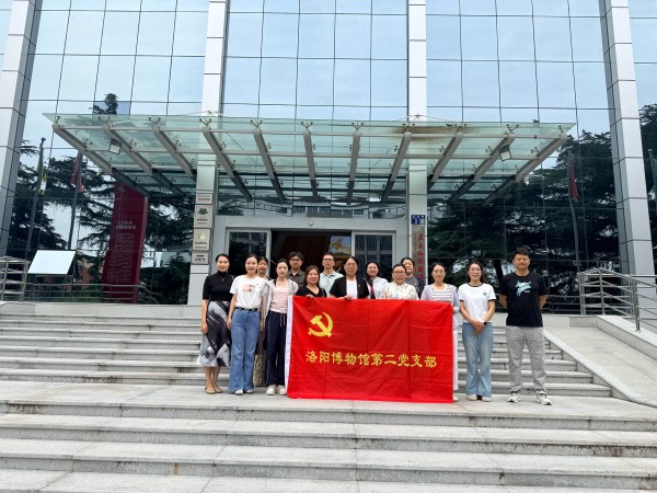走进“东方红” 汲取奋进力量 ——洛阳博物馆第二党支部组织党员干部赴东方红农耕博物馆开展主题党日活动