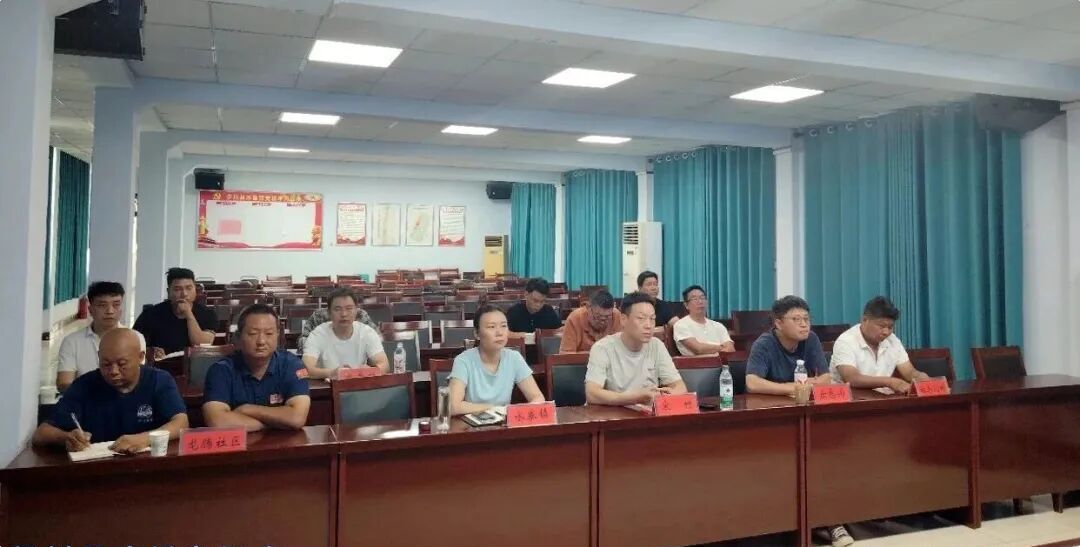 伊川县组织收听收看全市减灾救灾业务暨灾害信息员师资培训会
