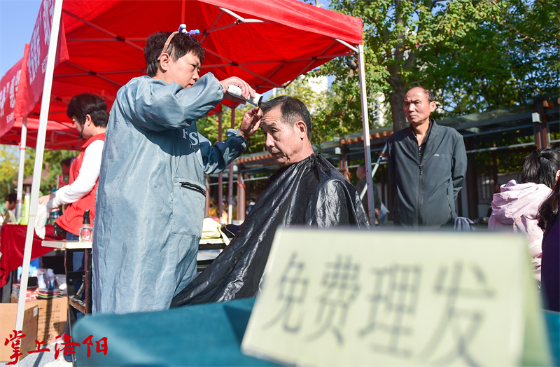 getImage (11)_副本.jpg