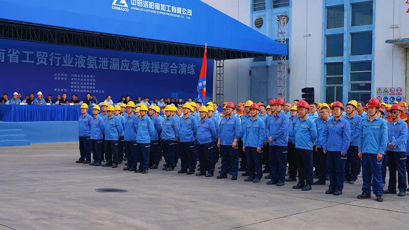 全省工贸行业应急救援综合演练在洛阳举行 全省工贸行业应急救援综合演练在洛阳举行