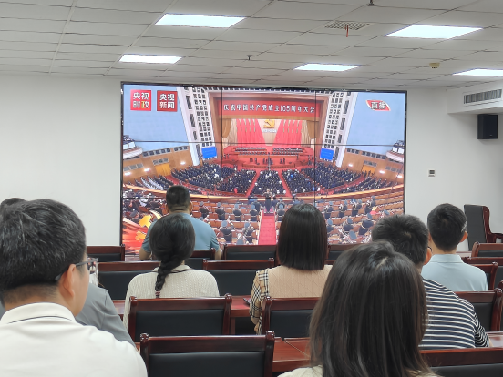 市公积金中心开展庆“七一”系列活动