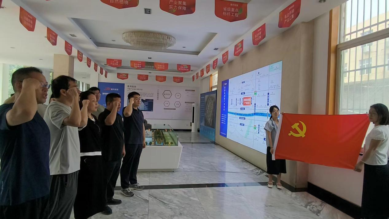 涧西分局党支部开展“重温誓词·践行使命”主题党日活动