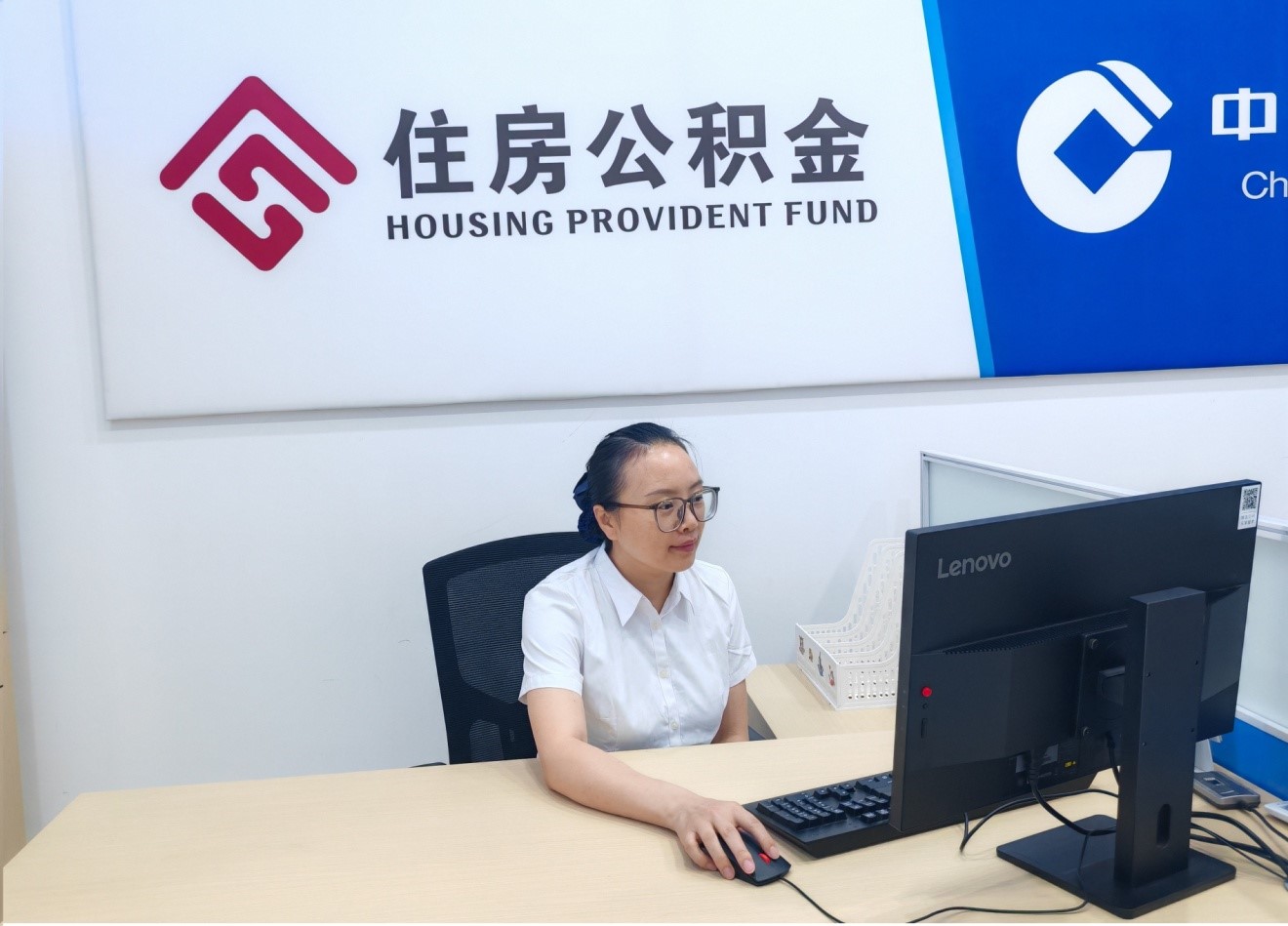 偃师区住房公积金综合服务网点正式挂牌