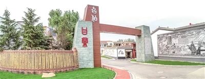 甘棠遗爱：召伯听政的廉脉传承