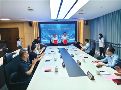 党建领航筑安全 匠心赋能护民生