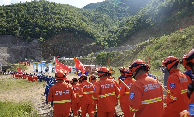 “应急使命·2026”河南省尾矿库综合实战演练在洛阳市汝阳县举行 “应急使命·2026”河南省尾矿库综合实战演练在洛阳市汝阳县举行