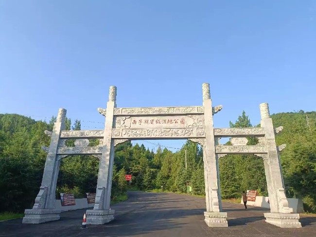 ‌河南洛宁西子湖正式成为省级湿地公园
