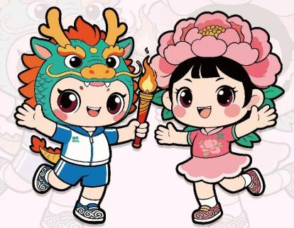 16823953016241267 图片8.png