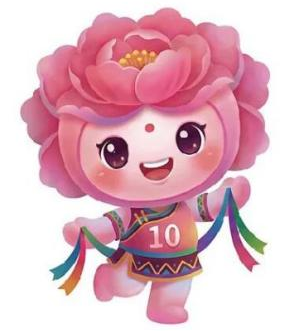 6448313962206616 图片7.png
